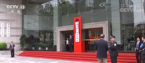 深圳华瀚科技怎么样 深圳华瀚科技怎么样