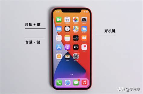怎么才能让手机屏幕不黑屏 怎么才能让手机屏幕不黑屏