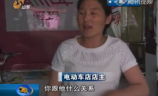 我的女友小游戏破解版 我的女友小游戏破解版
