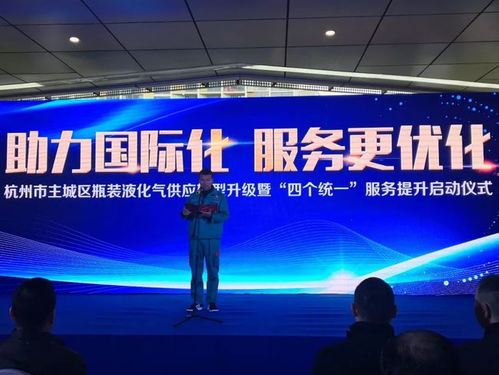 杭州优新智能科技有限公司 杭州优新智能科技有限公司