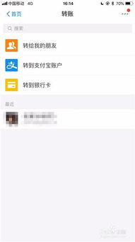 用手机怎么看有多少字 用手机怎么看有多少字