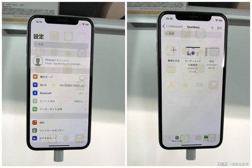 手机屏幕烧屏影响使用吗 手机屏幕烧屏影响使用吗