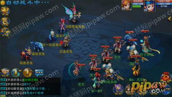 神武2手游盘丝套装搭配 神武2手游盘丝套装搭配