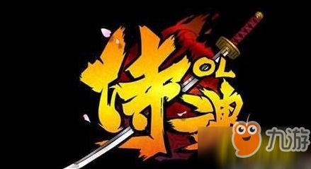 侍魂手游2020刷图职业 侍魂手游2020刷图职业