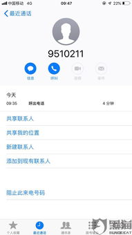 手机淘宝官方客服电话 手机淘宝官方客服电话