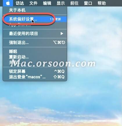 苹果手机更改dns的方法 苹果手机更改dns的方法