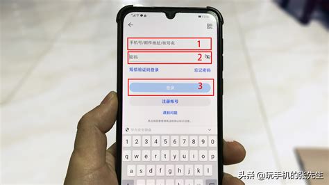 云端备份怎么恢复到手机 云端备份怎么恢复到手机