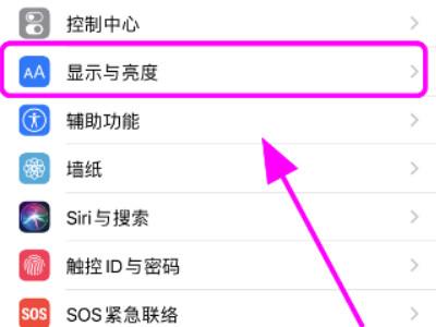 手机漏液出现黑屏怎么办 手机漏液出现黑屏怎么办