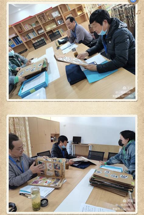 课程游戏化的心得体会和感悟 课程游戏化的心得体会和感悟
