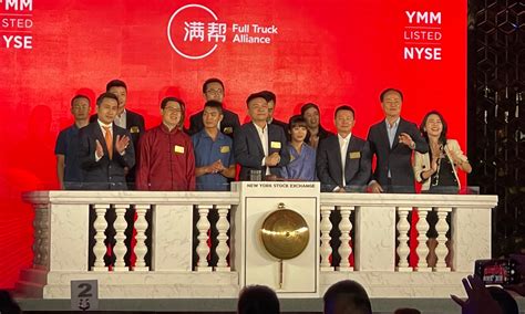 东箭科技股票代码 东箭科技股票代码