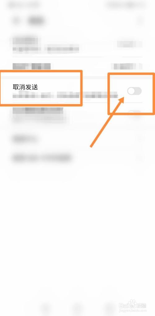 手机发不出去短信 手机发不出去短信