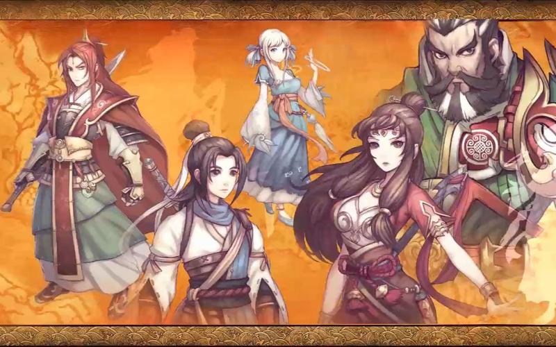 轩辕剑之天之痕游戏哪里下载 轩辕剑之天之痕游戏哪里下载
