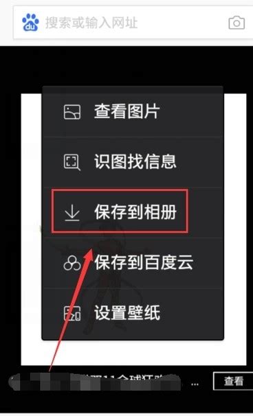 苹果手机照片保存不了相册 苹果手机照片保存不了相册