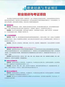 中南林业科技大学自考报名时间 中南林业科技大学自考报名时间