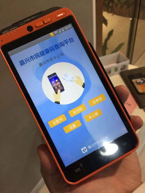 青橙手机怎么恢复出厂设置 青橙手机怎么恢复出厂设置