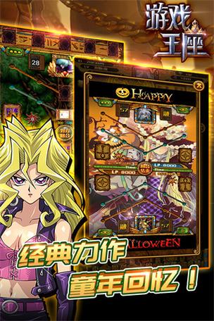 无限王座小说小小说 无限王座小说小小说