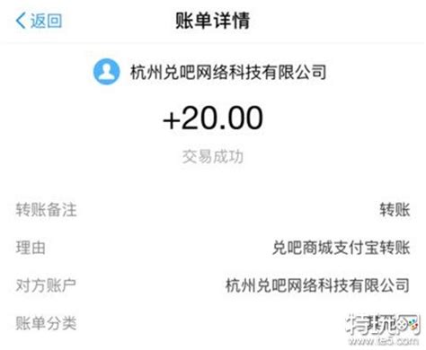 手机赚钱平台 手机赚钱平台