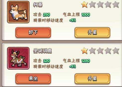 大掌门培养攻略 大掌门培养攻略