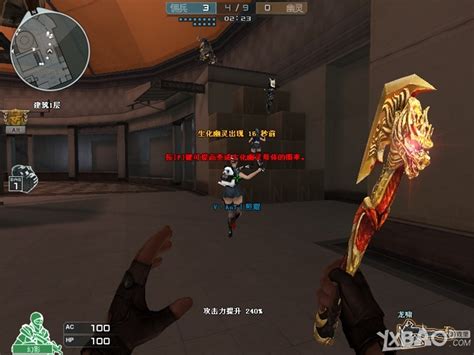 csol死亡骑士 6 csol死亡骑士 6