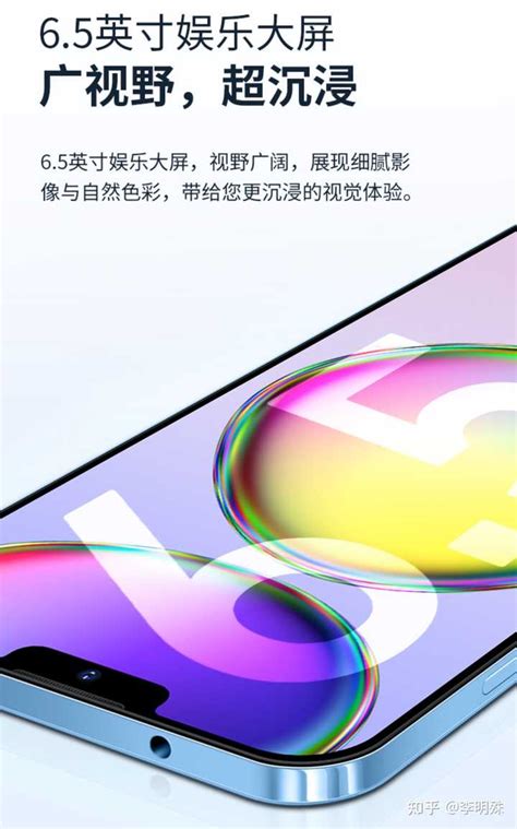 乐视手机咋样? 乐视手机咋样?