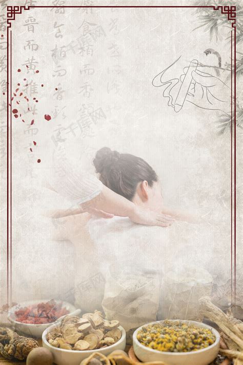 生物科技免费图片素材 生物科技免费图片素材