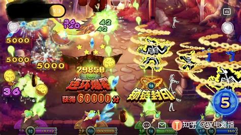 疯狂魔鬼城手游版app最新版本 疯狂魔鬼城手游版app最新版本