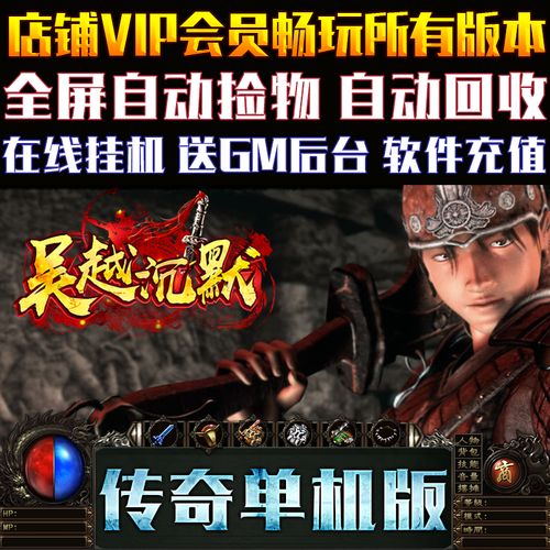 国内手游的引擎是什么 国内手游的引擎是什么