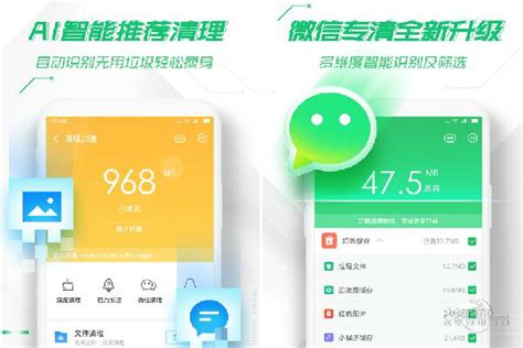苹果自带杀毒软件在哪 苹果自带杀毒软件在哪