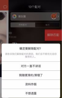 怎么找手机文件夹的微信聊天记录 怎么找手机文件夹的微信聊天记录