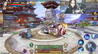 轩辕传奇手游无限金币 轩辕传奇手游无限金币