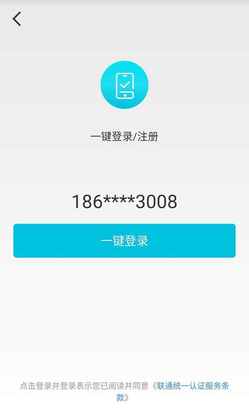 网易宝到底干什么了 网易宝到底干什么了