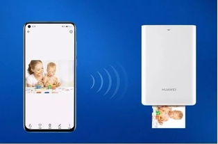 怎么用手机连接打印机wifi 怎么用手机连接打印机wifi