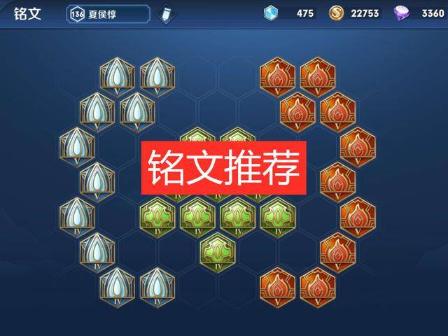 怼怼梦三国夏侯惇值得养吗 怼怼梦三国夏侯惇值得养吗