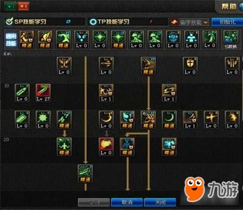 奇迹手游战士加点 奇迹手游战士加点
