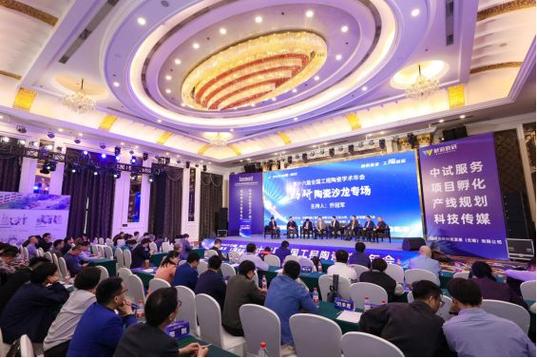 江苏圣曼科技工程有限公司 江苏圣曼科技工程有限公司