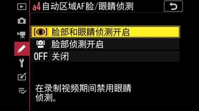 苹果手机相机不对焦了怎么办 苹果手机相机不对焦了怎么办