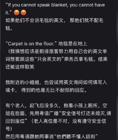 英语体育怎么读 英语体育怎么读