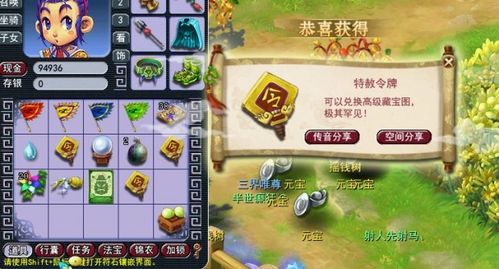 七果游戏平台官网 七果游戏平台官网