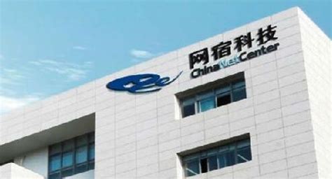 马云收网 马云收网