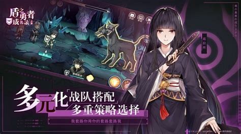 梦幻西游手游人物技能怎么学 梦幻西游手游人物技能怎么学