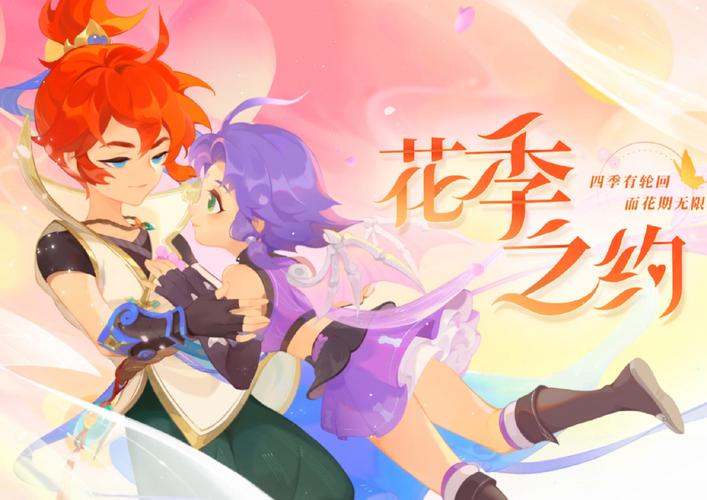 梦幻手游师徒结业之后还能玩吗 梦幻手游师徒结业之后还能玩吗