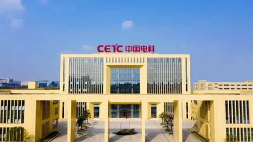 中科卫星科技集团有限公司 中科卫星科技集团有限公司