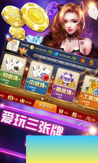 游戏规则游戏玩法介绍 游戏规则游戏玩法介绍