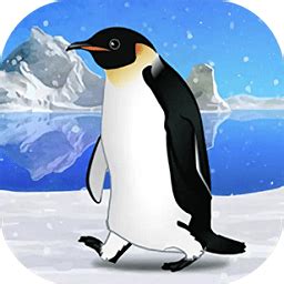 企鹅游戏大全免费版 企鹅游戏大全免费版