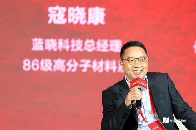 蓝晓科技产品 蓝晓科技产品
