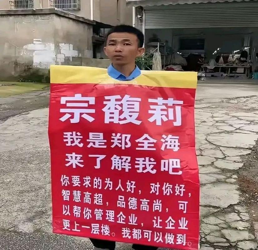 我是公主啥意思 我是公主啥意思