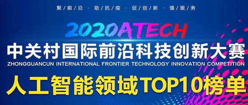 松江嘉强科技待遇怎么样? 松江嘉强科技待遇怎么样?