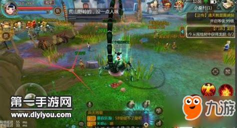 寻仙手游小桑村的隐藏任务在哪 寻仙手游小桑村的隐藏任务在哪