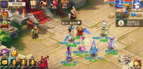 梦幻西游模拟器用哪个好 梦幻西游模拟器用哪个好