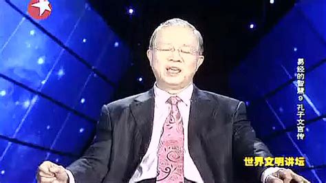曾仕强科技是撒旦 曾仕强科技是撒旦